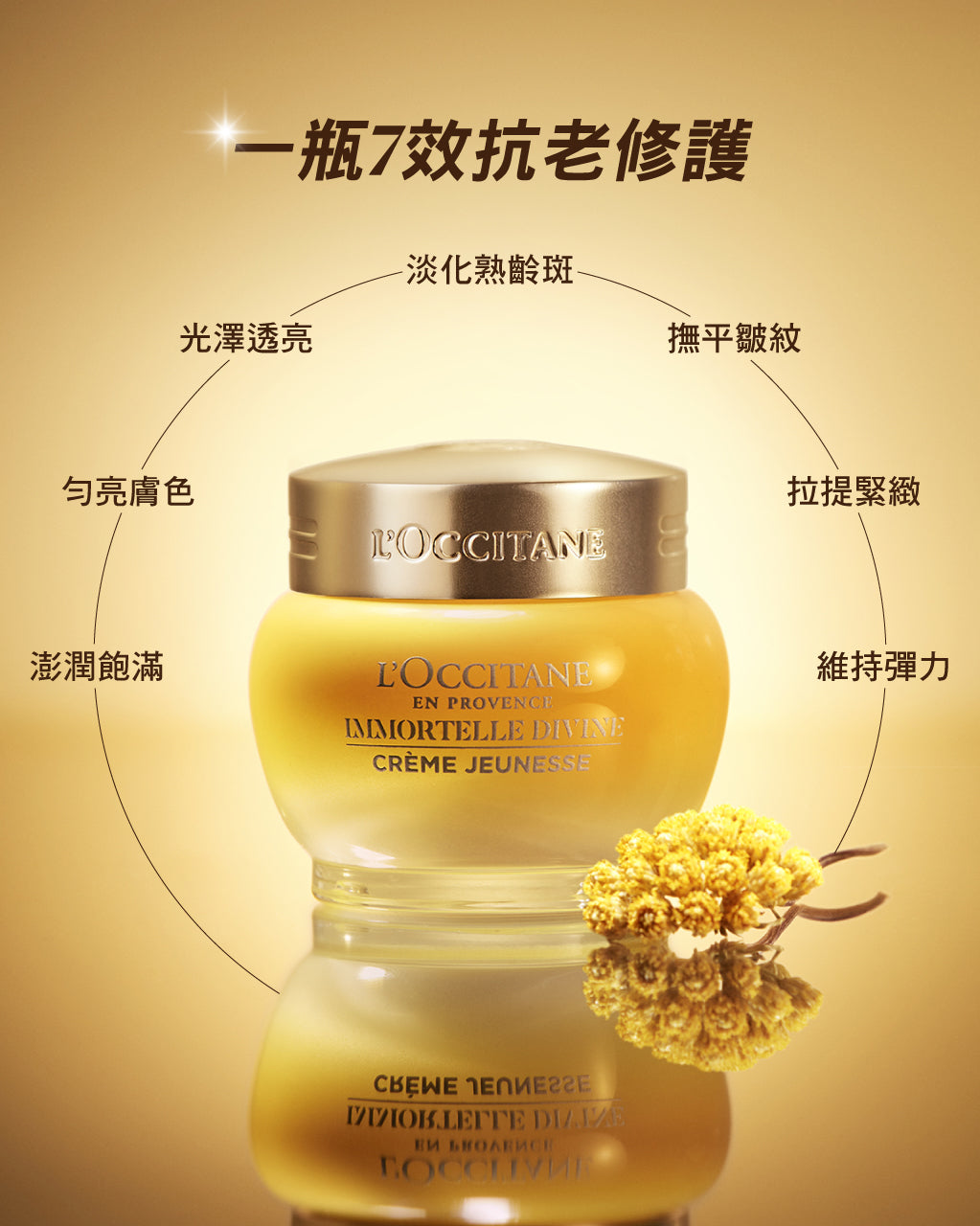 Media preview image alternate text