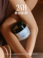 乳油木保濕身體霜補充罐