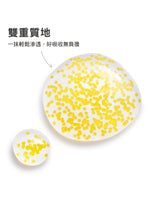 光萃肌活露