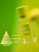 隱世之香-鈕扣菊香水