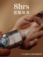 乳油木護手霜