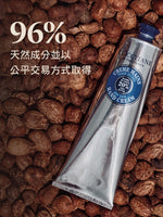 乳油木護手霜