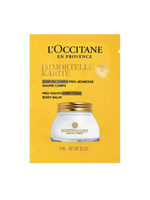 【贈品】乳油木蠟菊賦活身體霜6ML