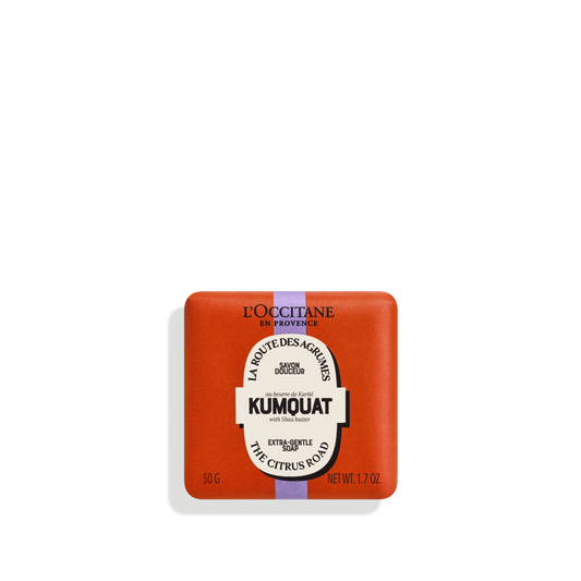 奇幻之旅康果乳油木香氛皂