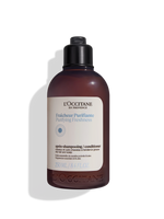 草本淨涼潤髮乳