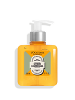 Citron Luminciana Hand & Body Soap