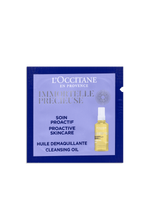 【贈品】蠟菊精華卸妝油1ML