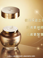 馭時金燦活萃霜