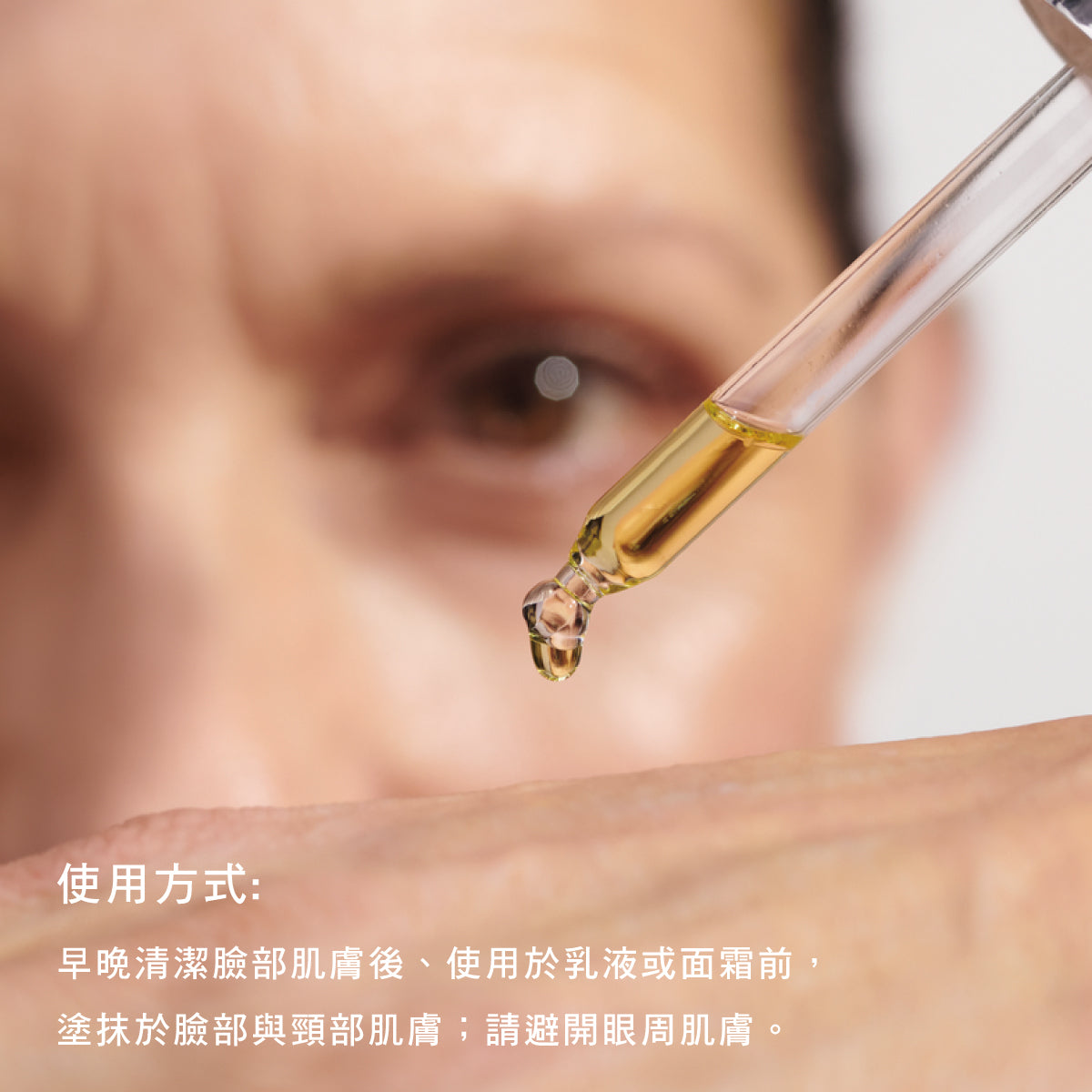 馭時金燦活萃