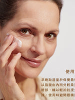 馭時金燦活萃霜