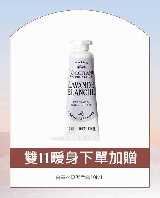 Image-text-2