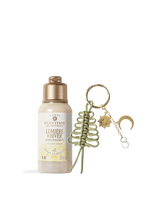 【贈品】追光守護沐浴2件禮