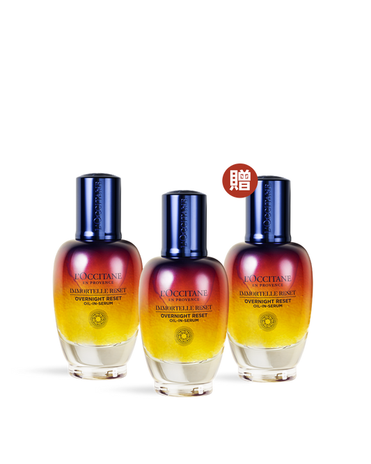 寵膚假期三倍光采組