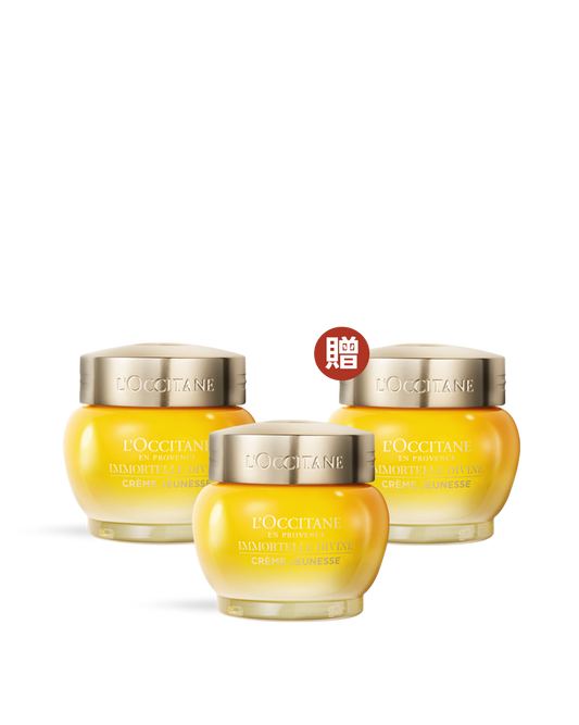 寵膚假期三倍緊緻組