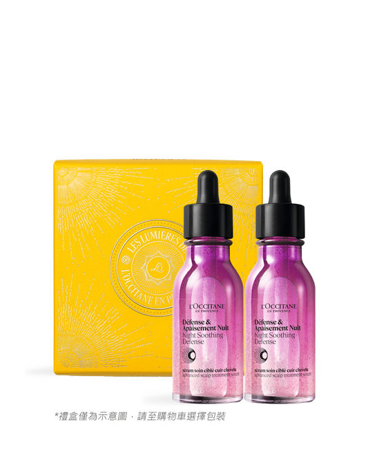 草本頭皮舒緩雙入組