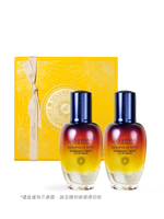 星光美肌雙精華組