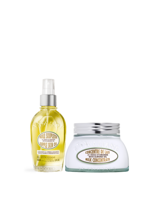 追光杏仁美體組