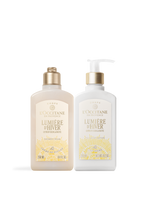 白晝金橙身體保養組