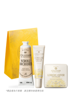 白晝金橙KISS&HUG組