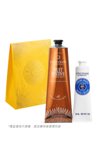 夜光滋潤護手組