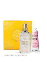 晨曦花梨淡香水組