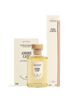 琥珀杜松擴香組(含擴香枝)