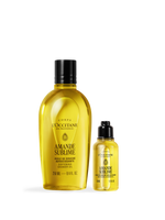 杏仁極緻沐浴入門組