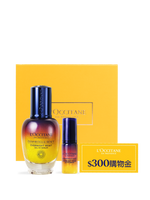 光萃亮顏體驗組