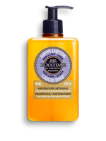 乳油木薰衣草潔手沐浴液式皂