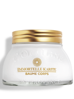 乳油木蠟菊賦活身體霜