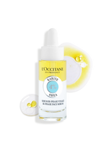 乳油木保濕修護油