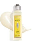 果漾馬鞭草爽膚乳