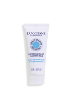 贈品|乳油木橙花淨透卸妝乳20ML