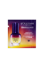 贈品|光萃肌活亮眼修護露1ML