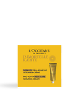 贈品|乳油木蠟菊賦活美頸霜1ML