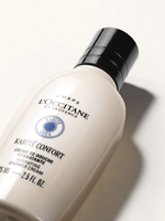 Hydrating Shower Cream 75ml