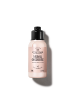 【贈品】橙花蘭花美體乳75ML