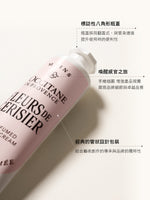 Fleurs de Cerisier 櫻花護手霜