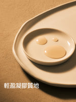 杏仁極緻煥膚精華 - Illustration 5