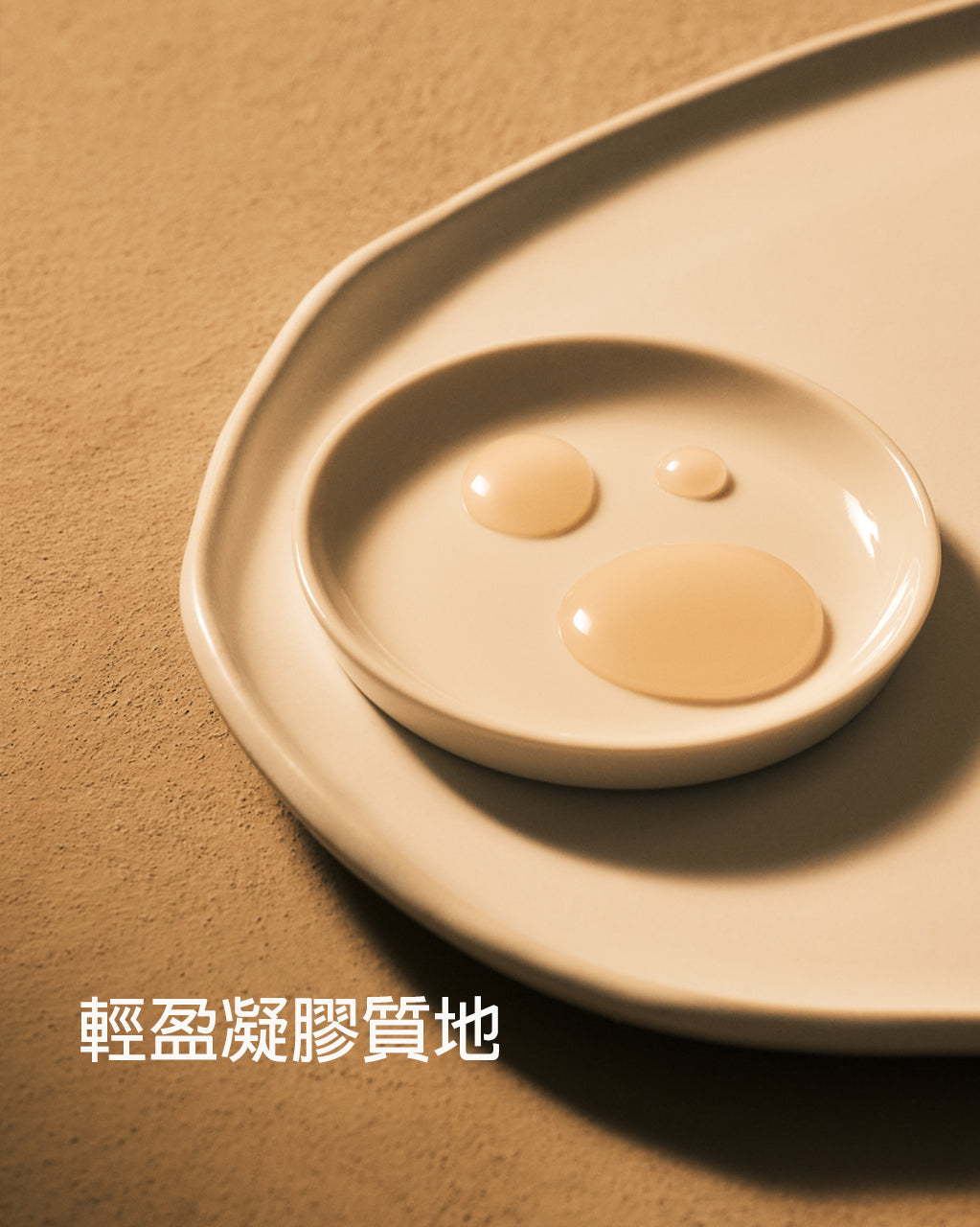 杏仁極緻煥膚精華 - Illustration 5