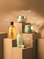 杏仁極緻煥膚精華 - Illustration 7