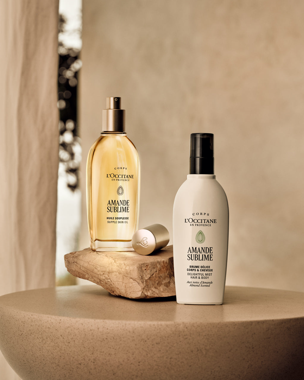 杏仁極緻保濕身體乳