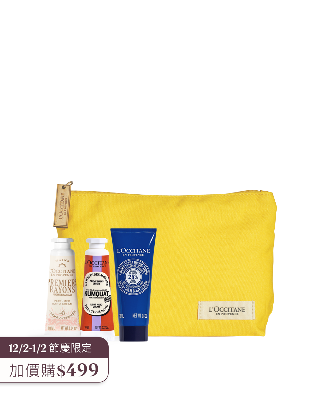 card collection image