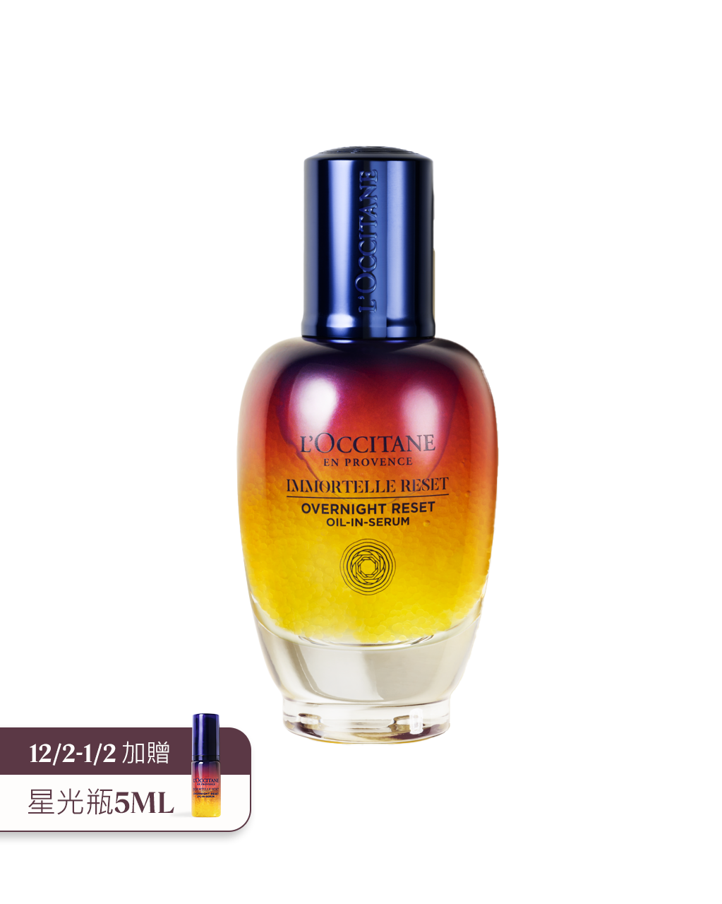 card collection image