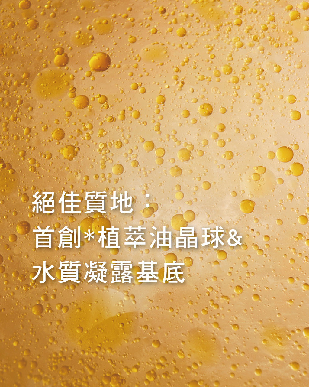 Media preview image alternate text