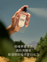 Verveine Agrumes 果漾馬鞭草沐浴膠補充瓶