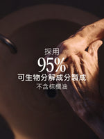 乳油木薰衣草潔手液式皂補充瓶