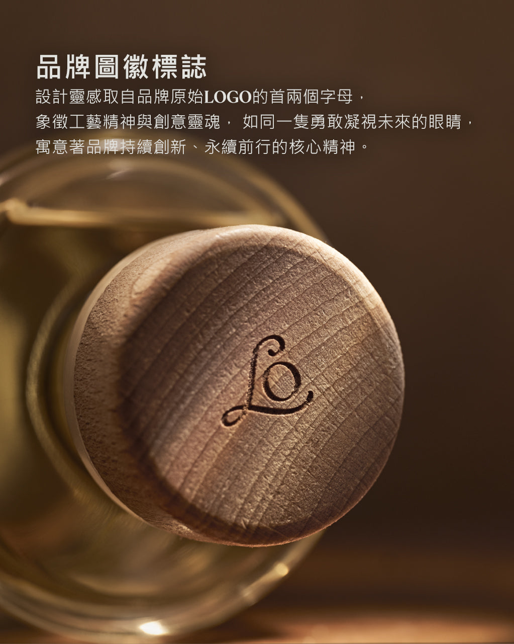 麝香薰衣草擴香組(含擴香枝)