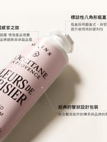 櫻花護手霜 30ML