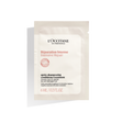 【贈品】草本修護潤髮乳6ML